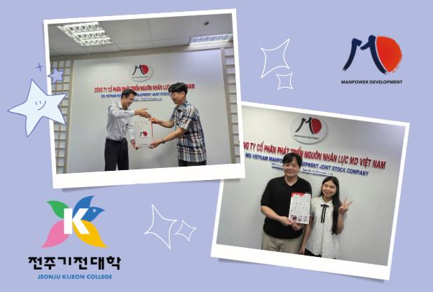 MD VIỆT NAM VINH DỰ ĐÓN TIẾP ĐẠI DIỆN TRƯỜNG ĐẠI HỌC JEONJU KIJEON (HÀN QUỐC)