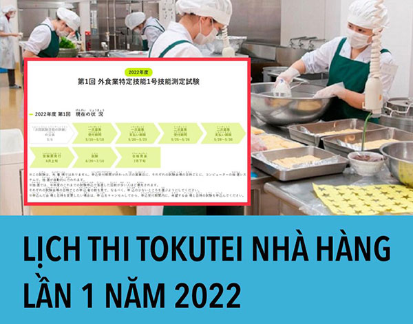 Lịch thi tokutei nhà hàng lần 1 năm 2022