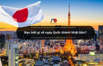 Bạn biết gì về ngày Quốc khánh Nhật Bản?