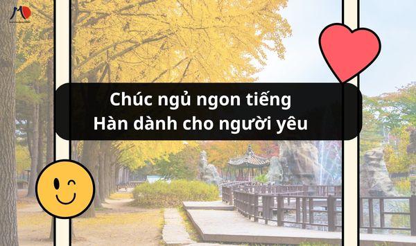 cau-chuc-ngu-ngon-tieng-han-4.jpg