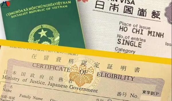 chuyen-tu-visa-du-hoc-sang-visa-lao-dong-tai-nhat-khi-dang-hoc-duoc-khong-4.jpg