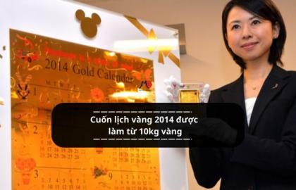 Cuốn lịch vàng 2014 được làm từ 10kg vàng