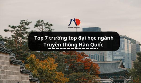 Top 7 trường đại học ngành Truyền thông Hàn Quốc được săn đón