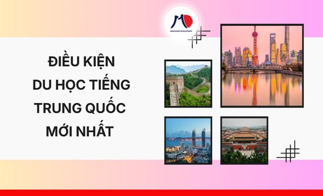 dieu-kien-du-hoc-trung-quoc-1.jpg