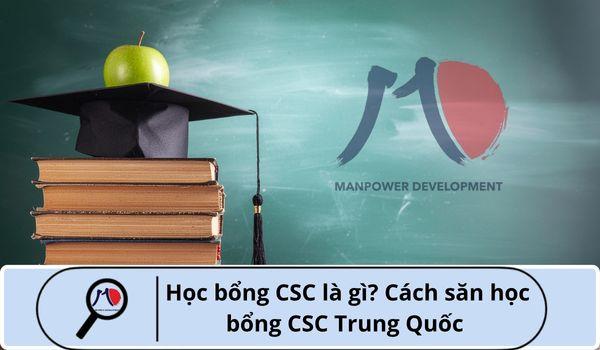 Học bổng CSC là gì? Cách săn học bổng CSC Trung Quốc