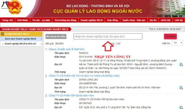 huong-dan-tra-cuu-thong-tin-cong-ty-xuat-khau-lao-dong-duoc-cap-phep-2.jpg