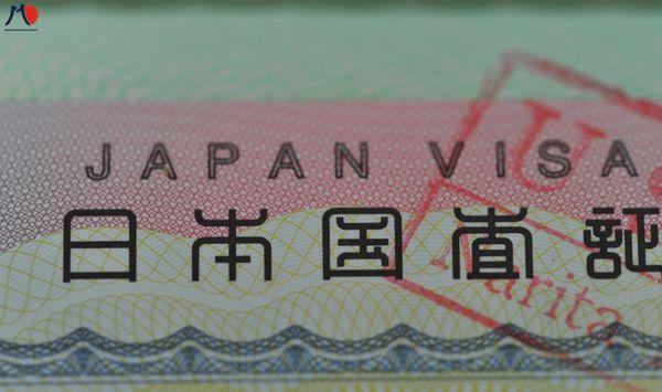 thu-tuc-xin-visa-du-hoc-nhat-ban-mat-bao-lau-5.jpg
