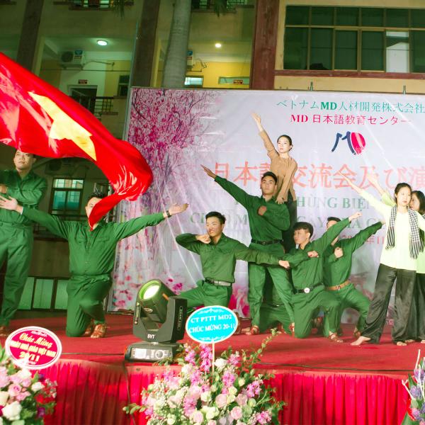 Vui chơi - Văn nghệ