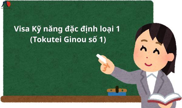 tokutei-la-gi-hieu-biet-ve-tokutei-1.jpg