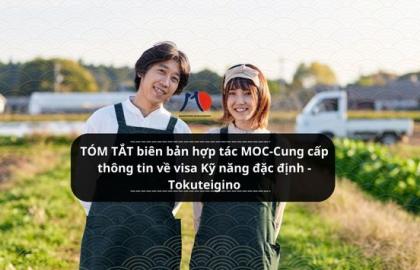 TÓM TẮT biên bản hợp tác MOC-Cung cấp thông tin về visa Kỹ năng đặc định -Tokuteigino