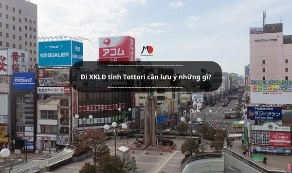 Tổng hợp các đơn hàng XKLĐ tại Tochigi, Nhật Bản
