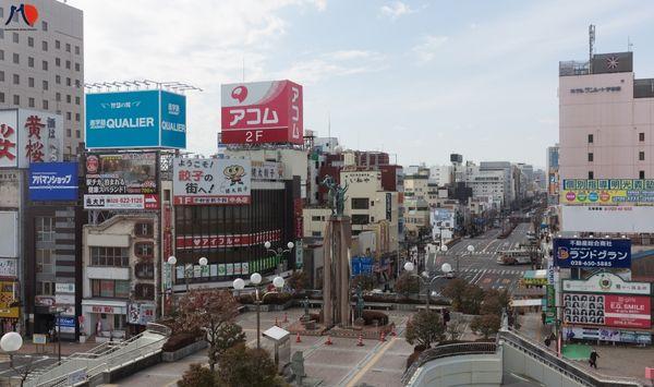 tong-hop-cac-don-hang-xkld-tai-tochigi-nhat-ban-3.jpg