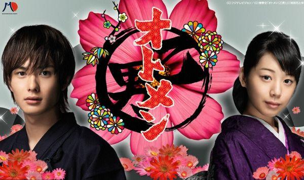 top-5-bo-phim-hai-nhat-ban-hay-nhat-xem-la-cuoi-rung-ca-ham-4.jpg